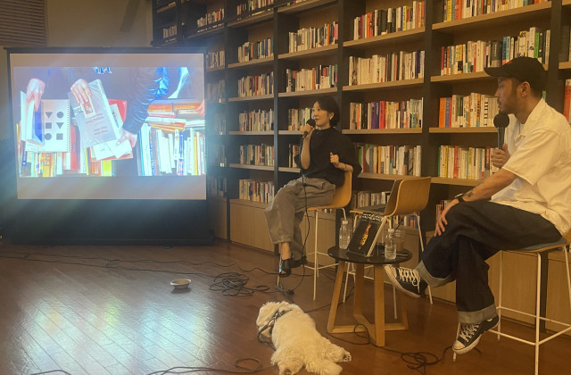 매일의 일을 만드는 여정 '무비랜드 메이킹 북'